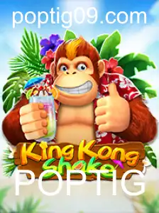 KingKongShake: O Jogo de Ação que Está Movimentando o Mundo dos Games