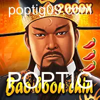Descubra o Fascinante Jogo BaoBoonChin e Sua Nova Dinâmica POPTIG